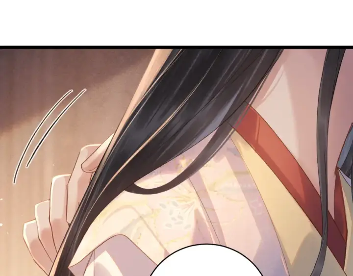 漫画《嫁反派》第119话 不会有那一天第95张图