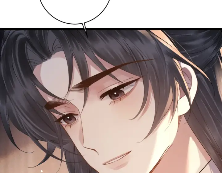 漫画《嫁反派》第119话 不会有那一天第97张图