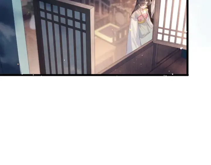 《嫁反派》第120话 幸好图28
