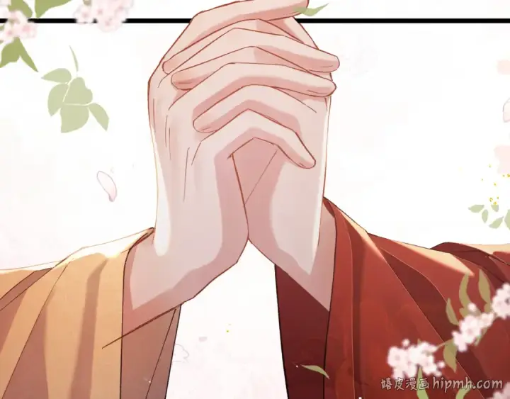 漫画《嫁反派》【完结篇】一生一世第104张图