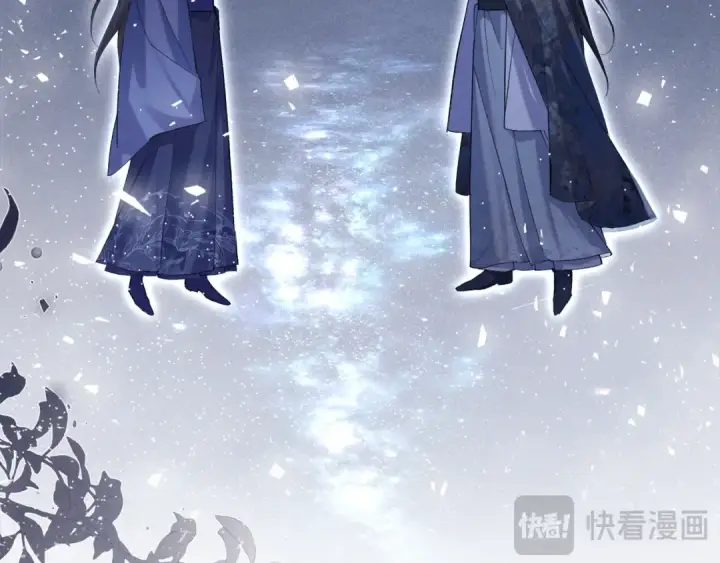 漫画《嫁反派》【完结篇】一生一世第93张图