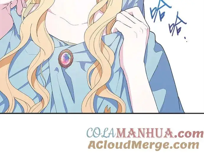 漫画《嫁给了野兽公爵》第4话第46张图