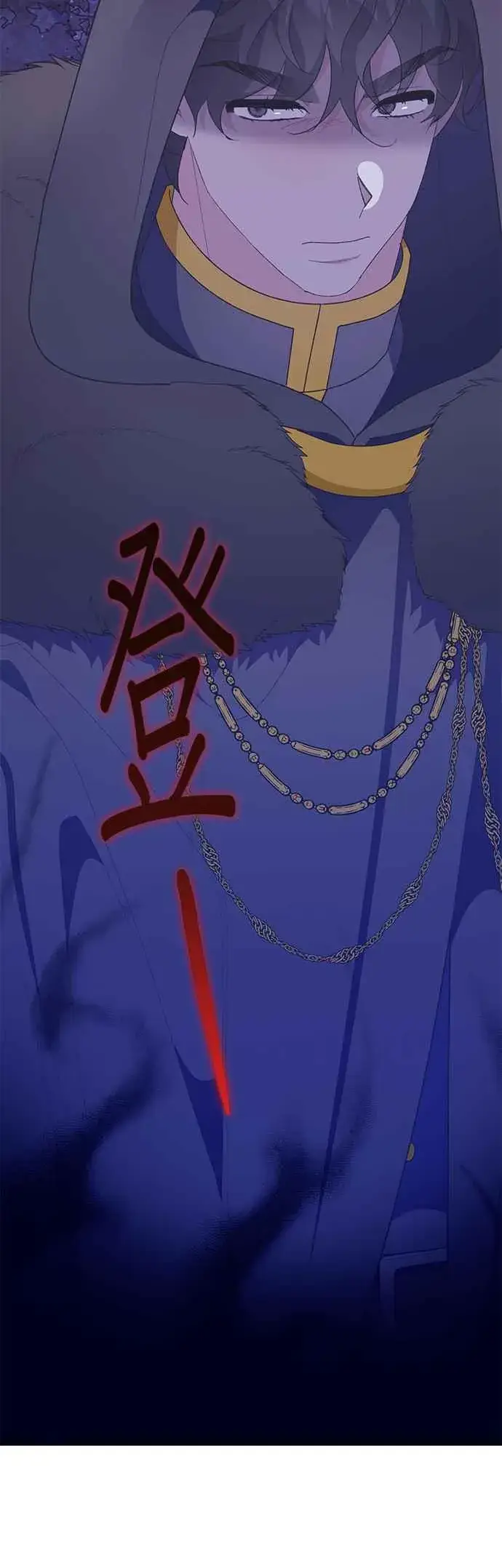 《嫁给了野兽公爵》第28话图20