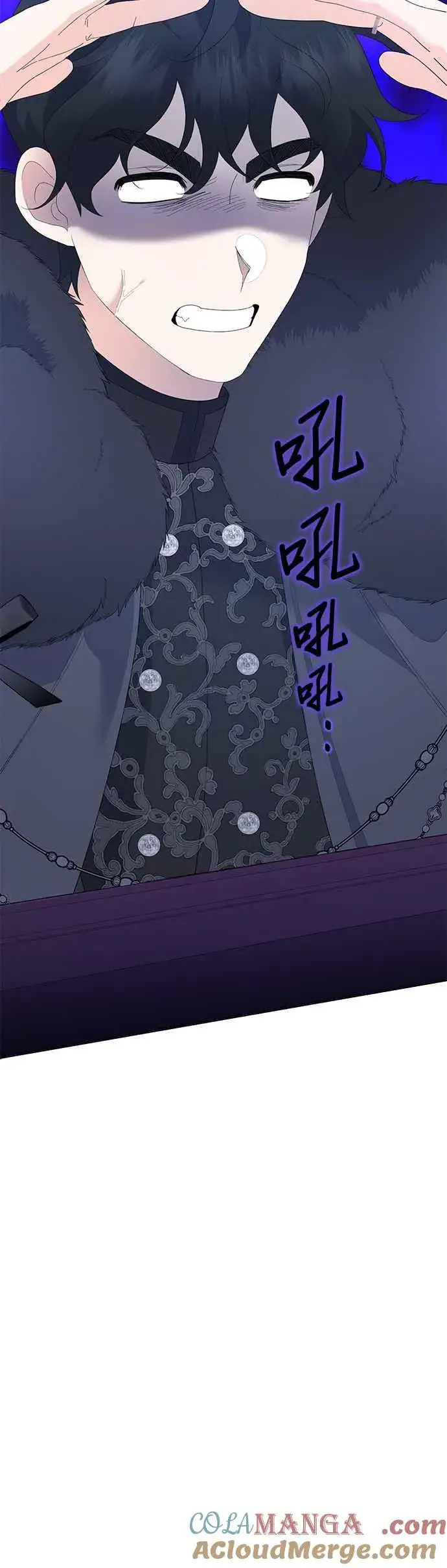 《嫁给了野兽公爵》第46话图28