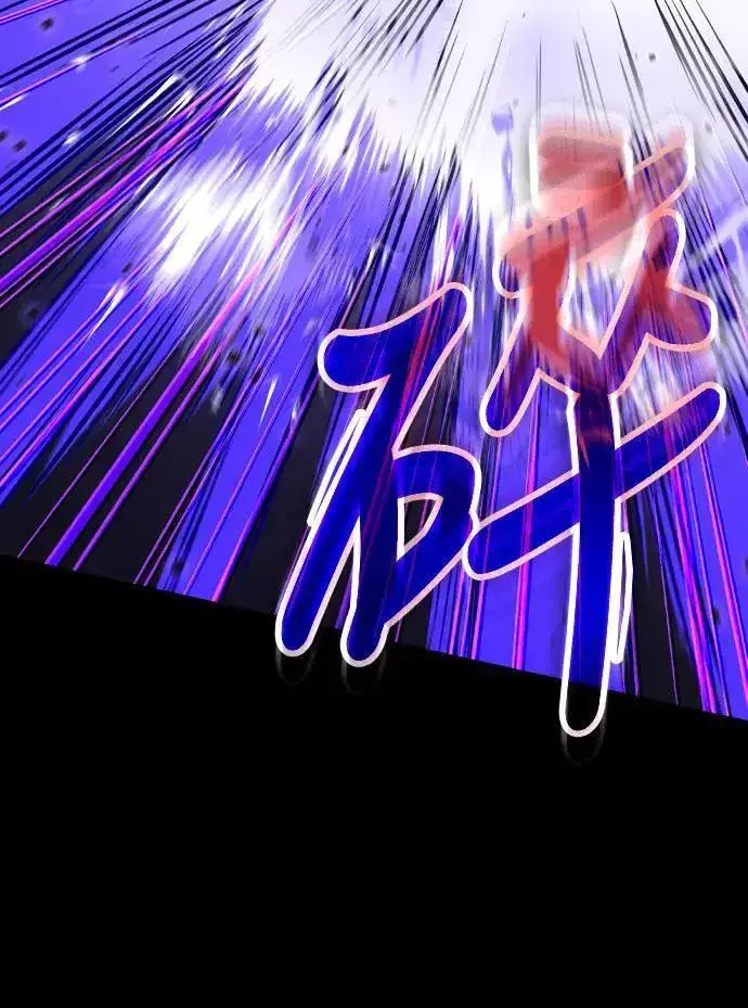 《捡尸体的天才战士》第37话 传闻(3)图49