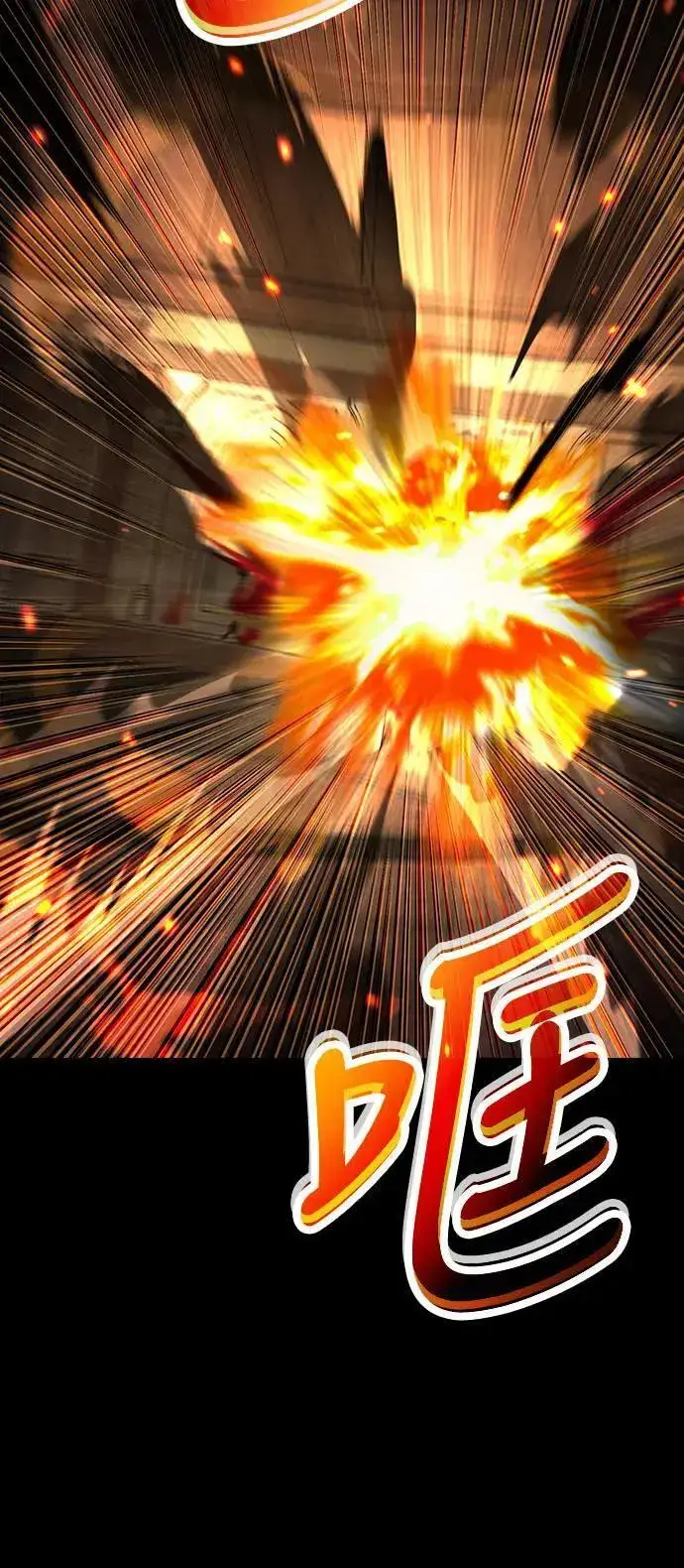《捡尸体的天才战士》第39话 不死的恶魔(2)图14