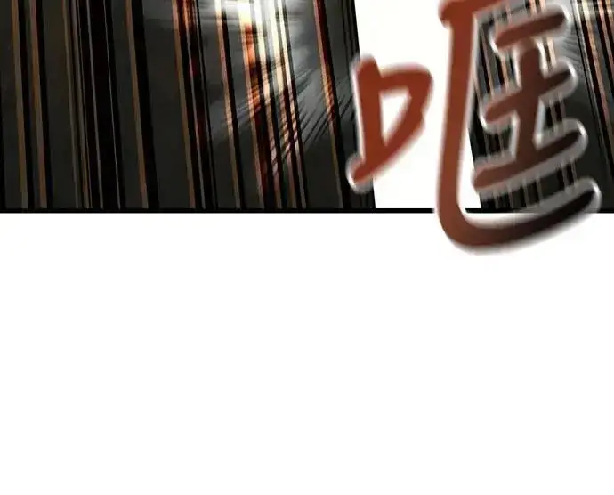 《捡尸体的天才战士》第43话 渗透作战(2)图29