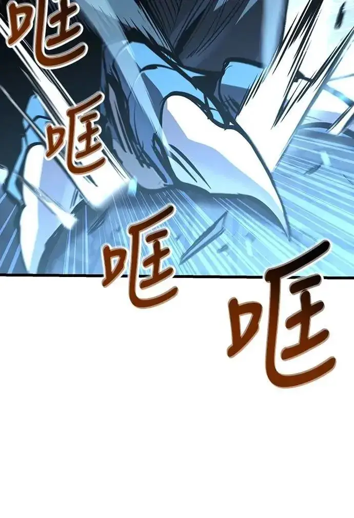 《捡尸体的天才战士》第43话 渗透作战(2)图68