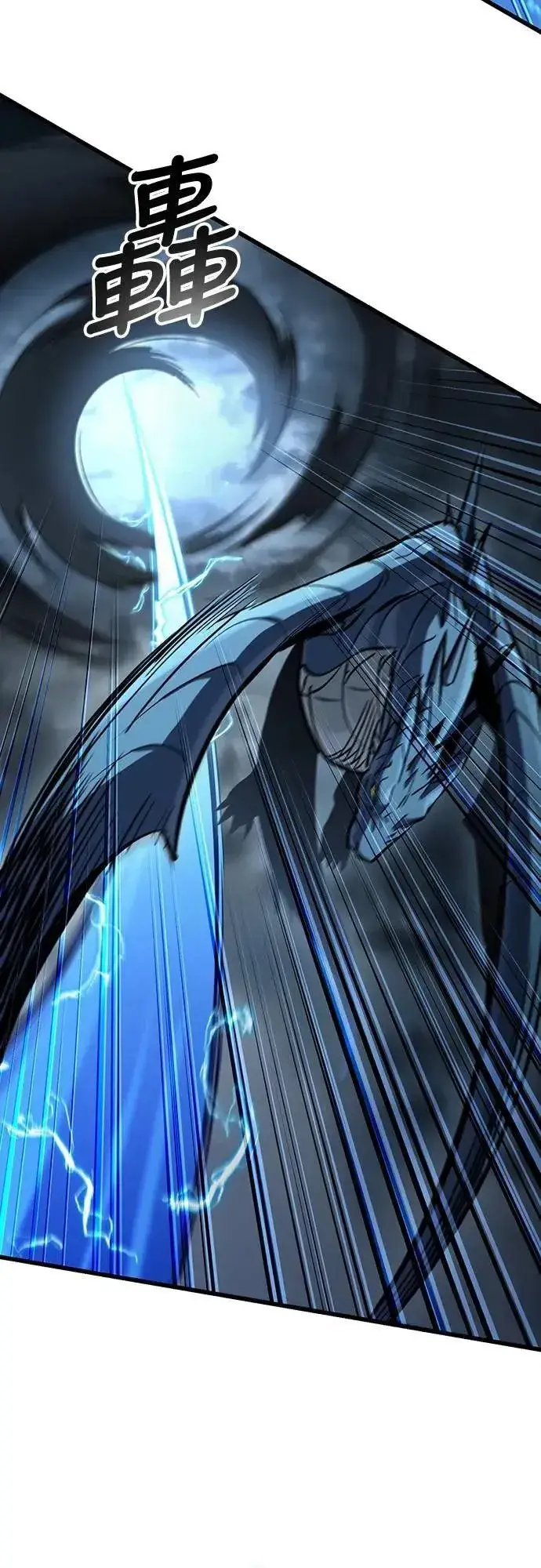 《捡尸体的天才战士》第44话 圣所战斗图17