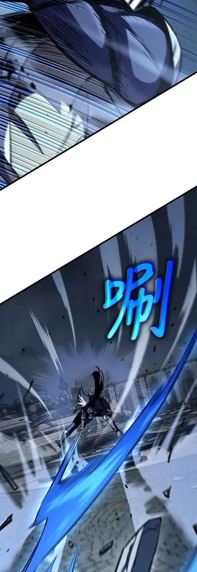《捡尸体的天才战士》第44话 圣所战斗图48
