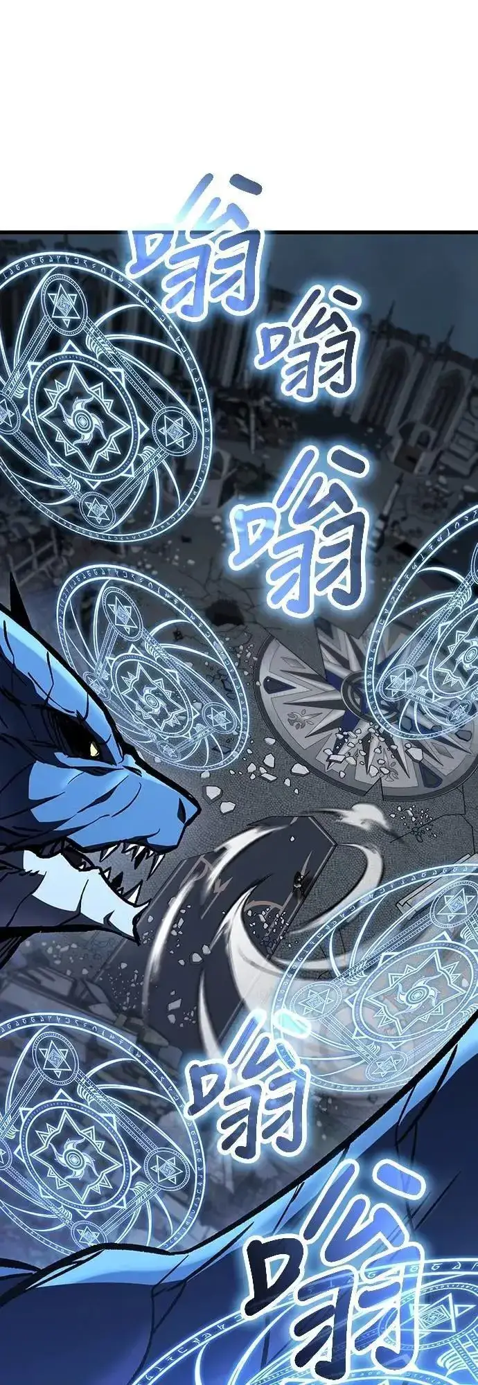 《捡尸体的天才战士》第44话 圣所战斗图50