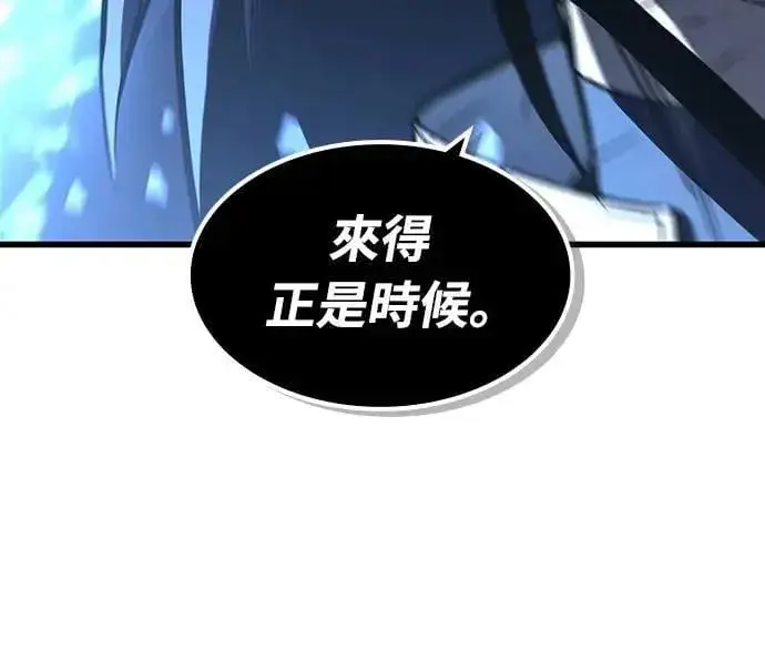 《捡尸体的天才战士》第44话 圣所战斗图54