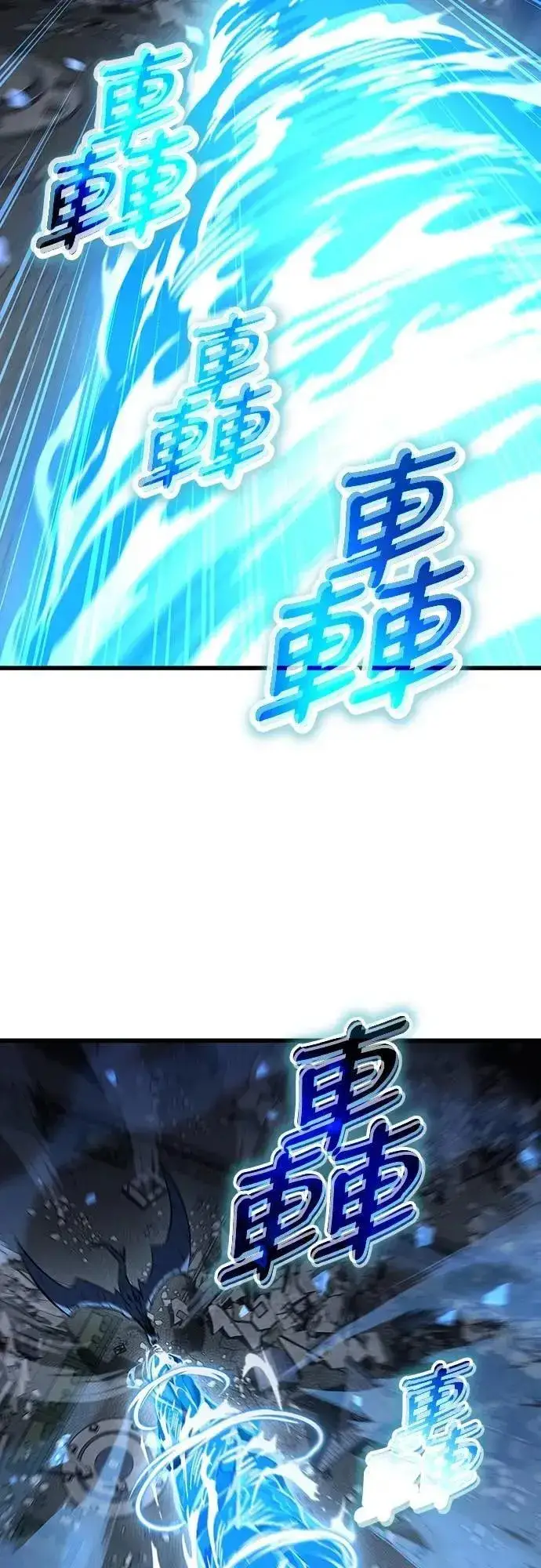 《捡尸体的天才战士》第44话 圣所战斗图68