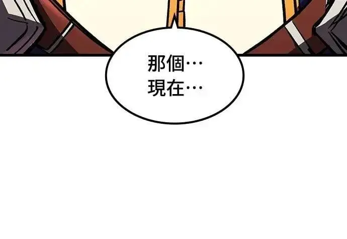 《捡尸体的天才战士》第46话 追击(2)图62