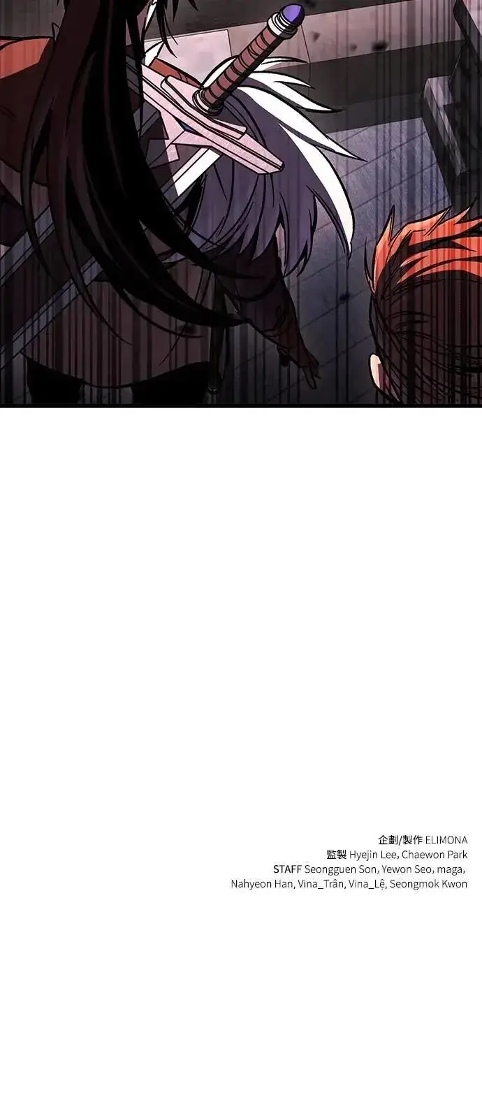 《捡尸体的天才战士》第46话 追击(2)图67