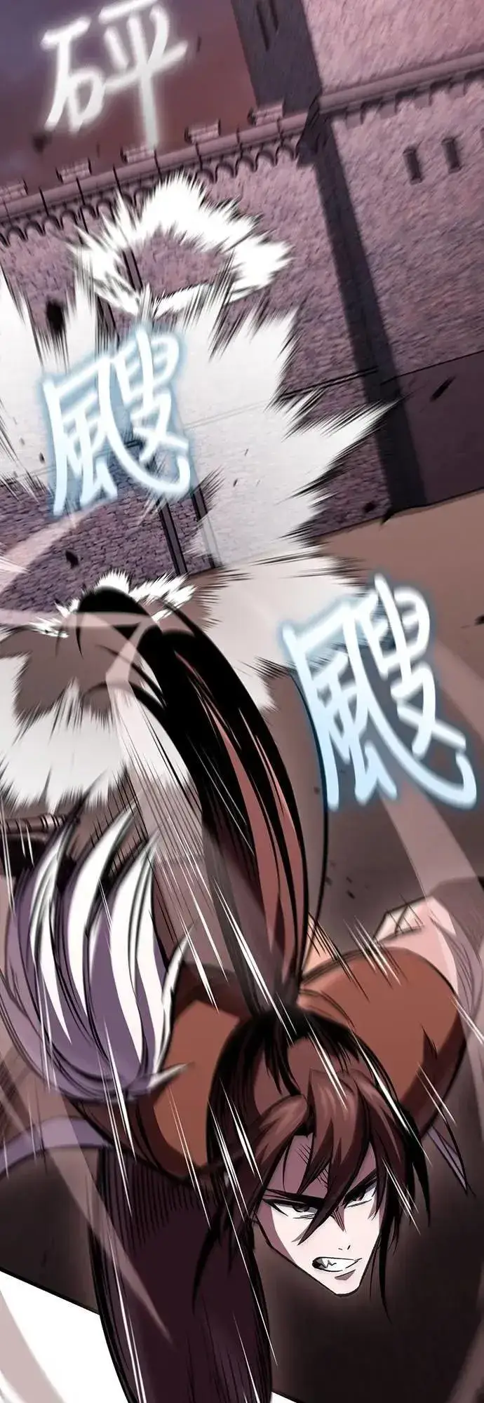 《捡尸体的天才战士》第47话 满天火雨图18
