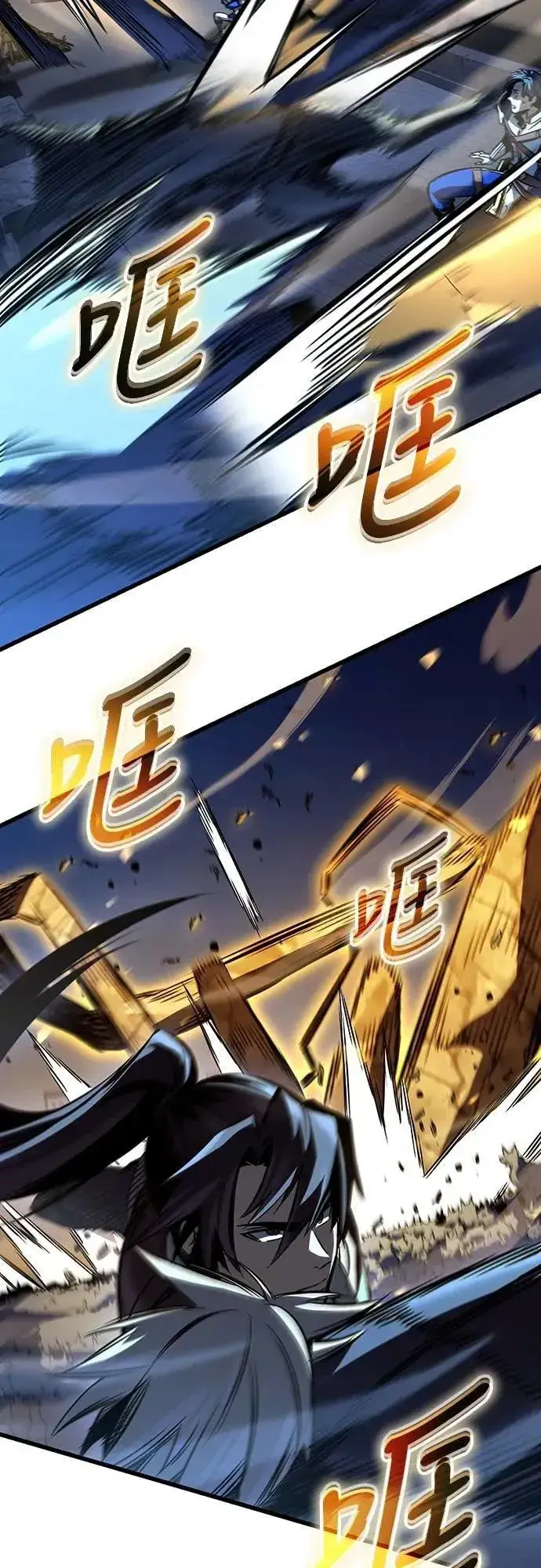 《捡尸体的天才战士》第47话 满天火雨图58
