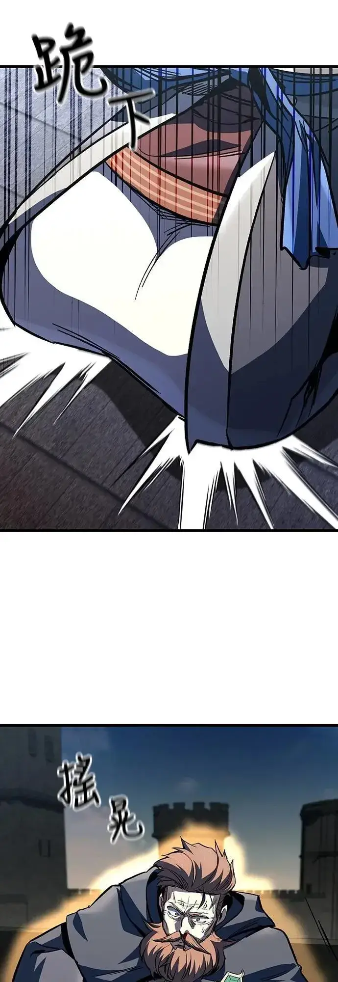 《捡尸体的天才战士》第47话 满天火雨图61