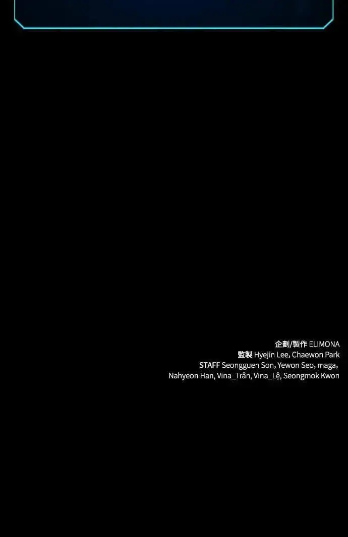 《捡尸体的天才战士》第48话 堕落骑士(1)图83