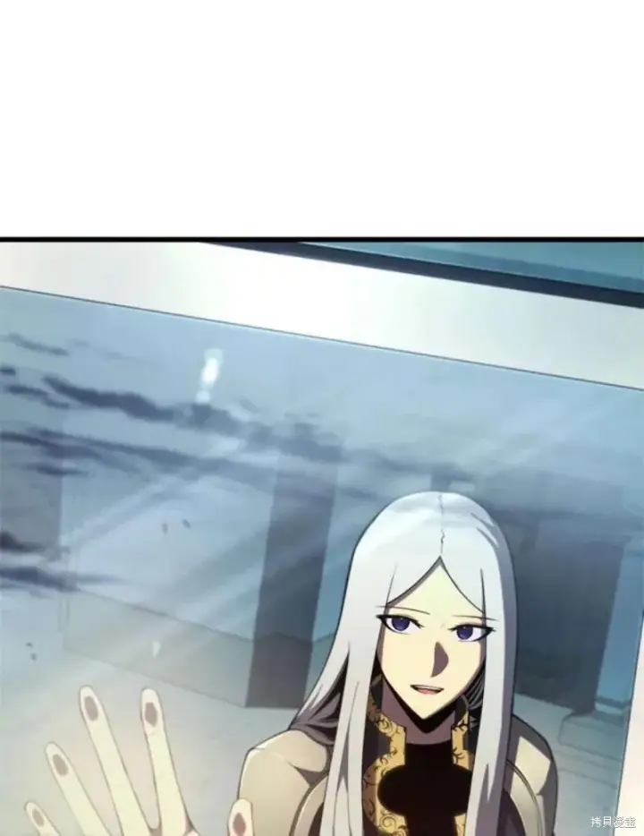 漫画《剑术名门的小儿子》第38话第79张图