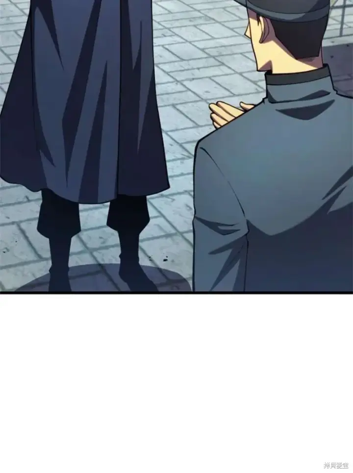 漫画《剑术名门的小儿子》第39话第44张图
