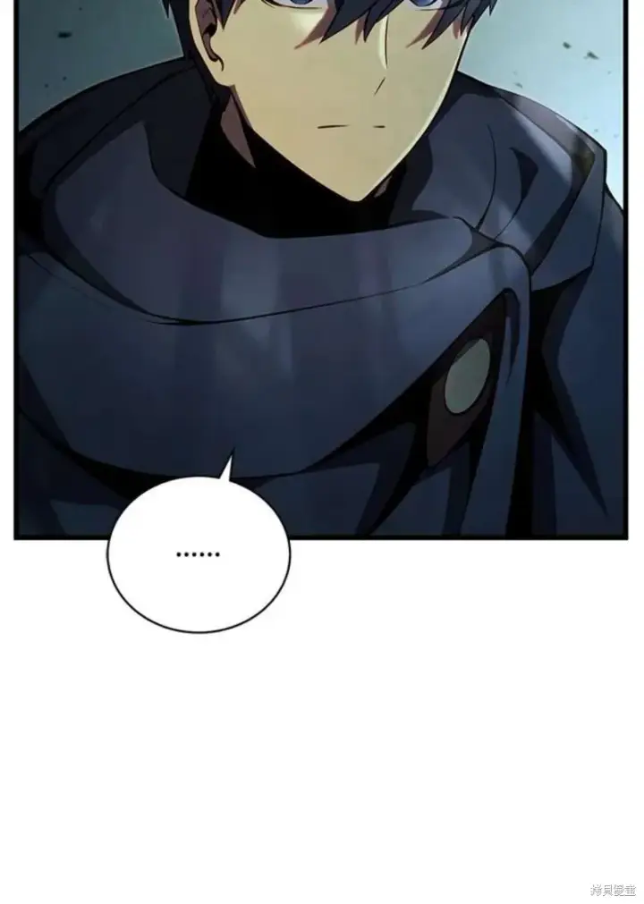 漫画《剑术名门的小儿子》第39话第67张图