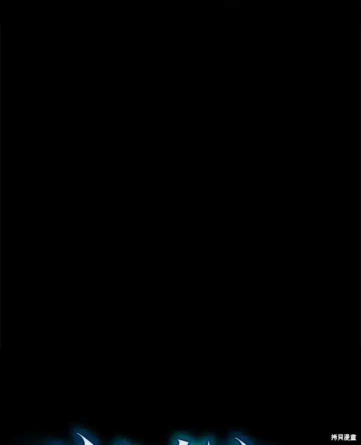 漫画《剑术名门的小儿子》第40话第116张图
