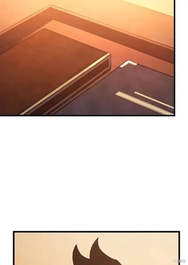 漫画《剑术名门的小儿子》第41话第86张图