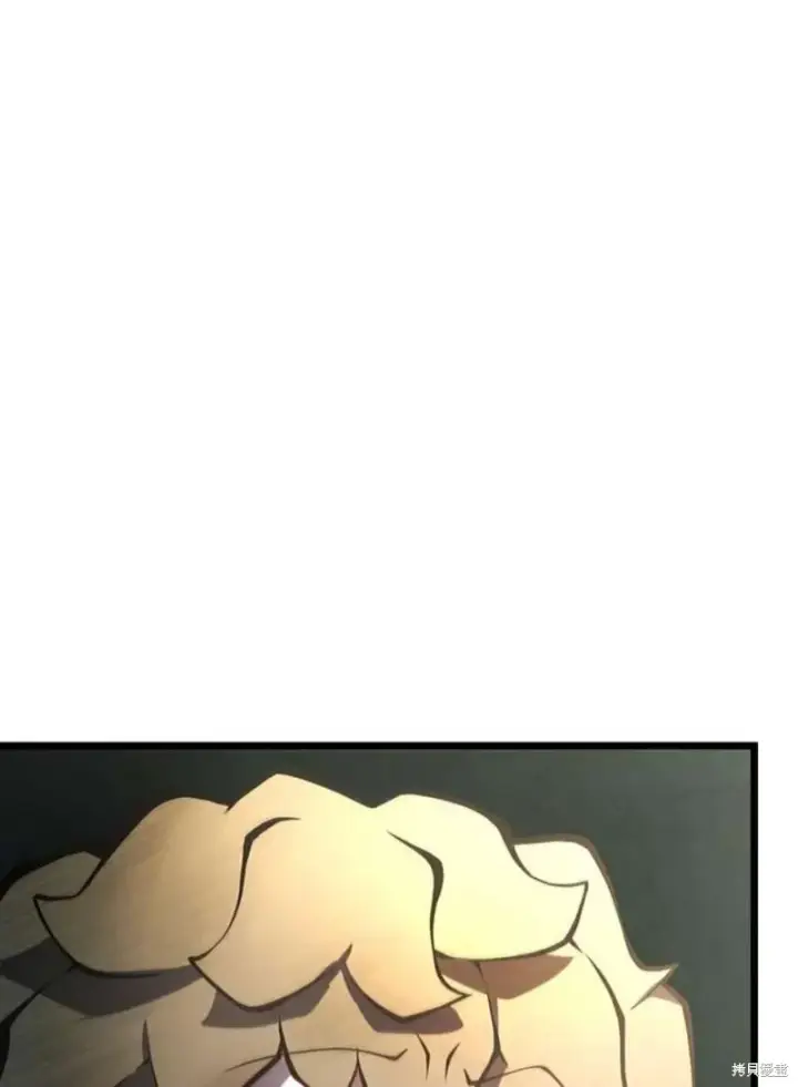 漫画《剑术名门的小儿子》第42话第104张图