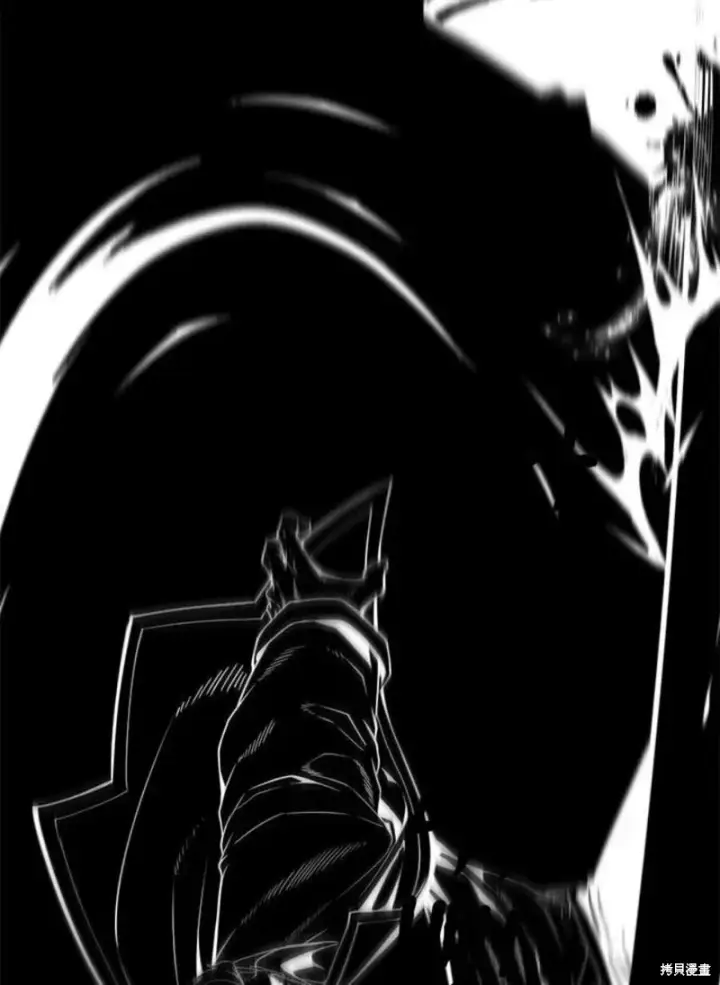 漫画《剑术名门的小儿子》第43话第101张图