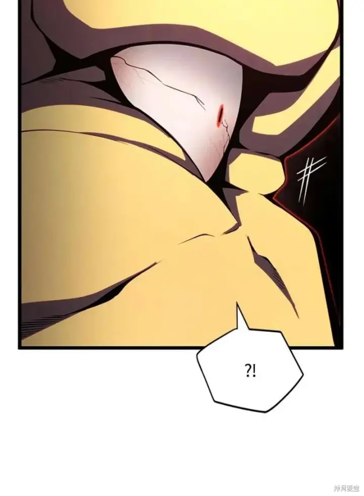 漫画《剑术名门的小儿子》第43话第22张图