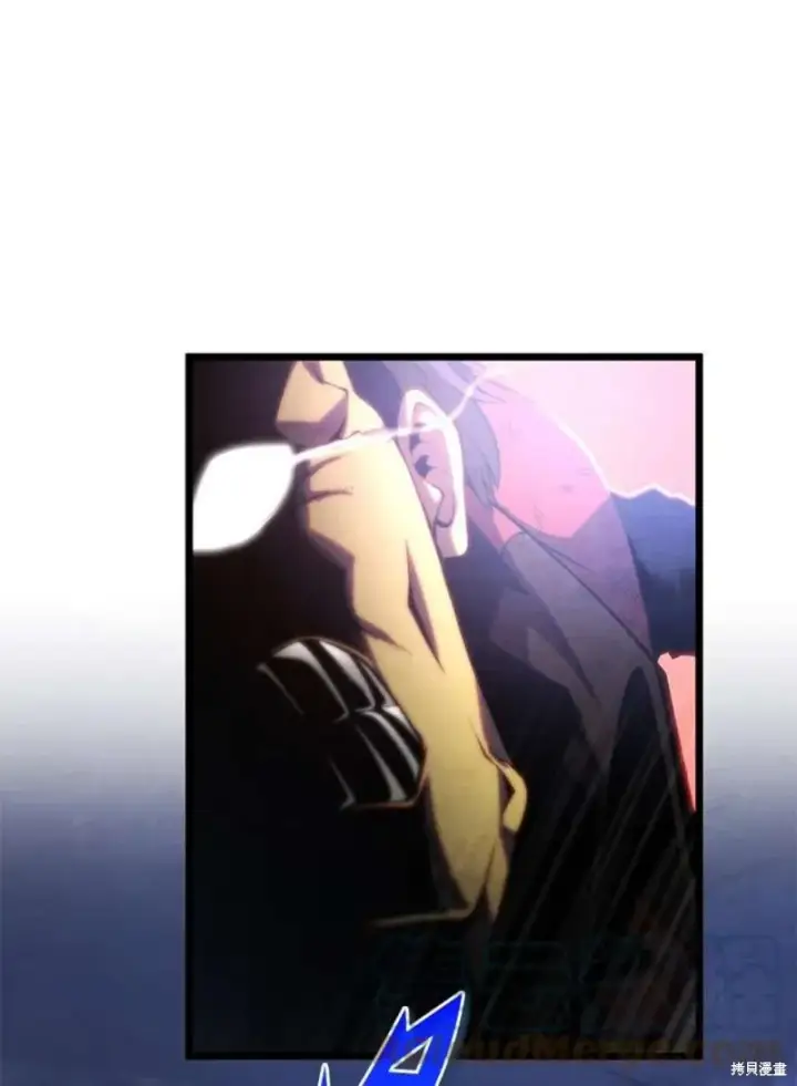 漫画《剑术名门的小儿子》第44话第21张图