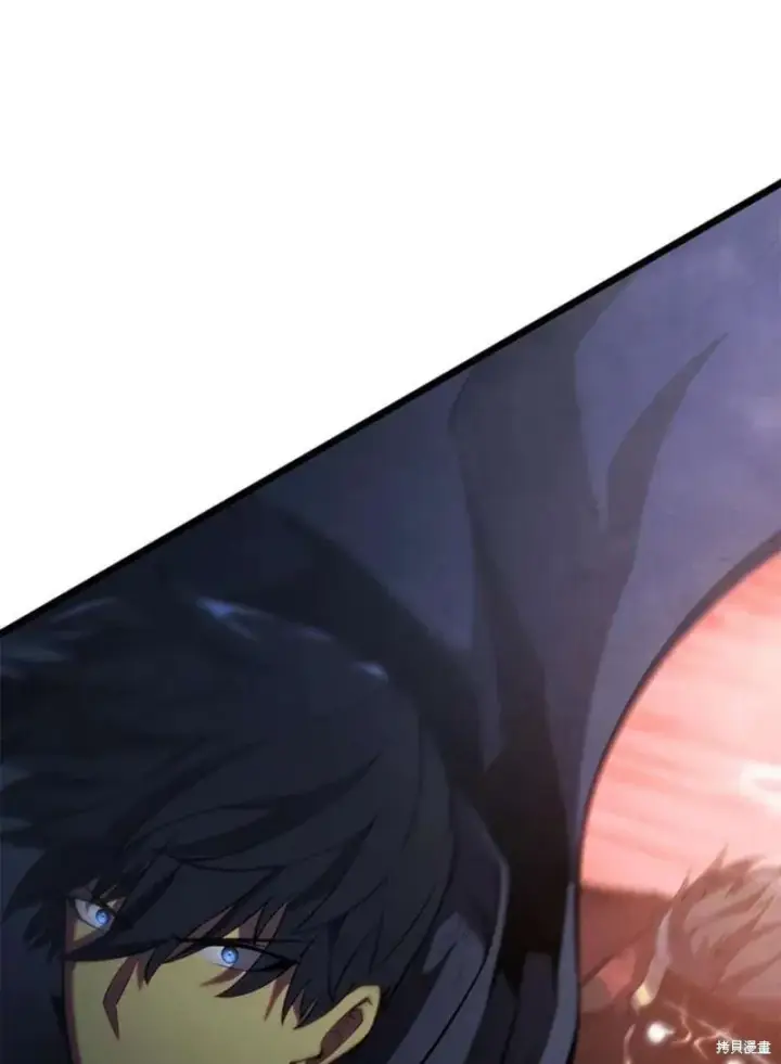 漫画《剑术名门的小儿子》第44话第27张图