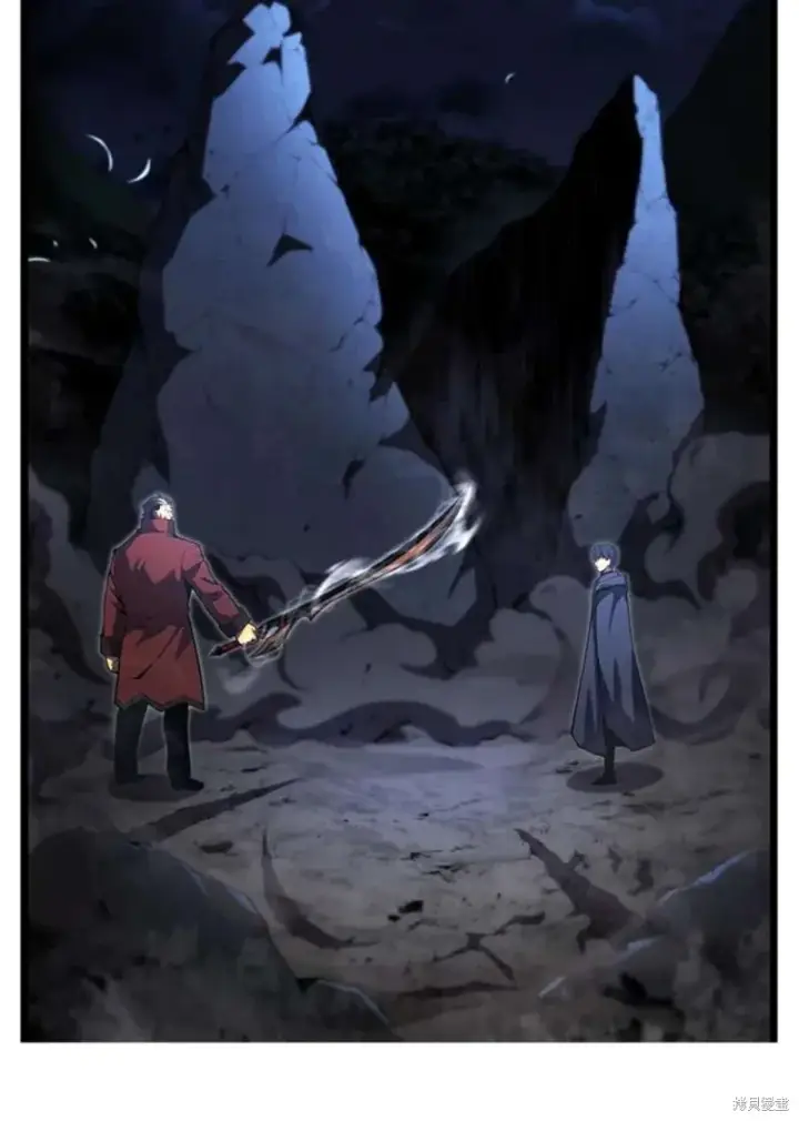 漫画《剑术名门的小儿子》第44话第3张图