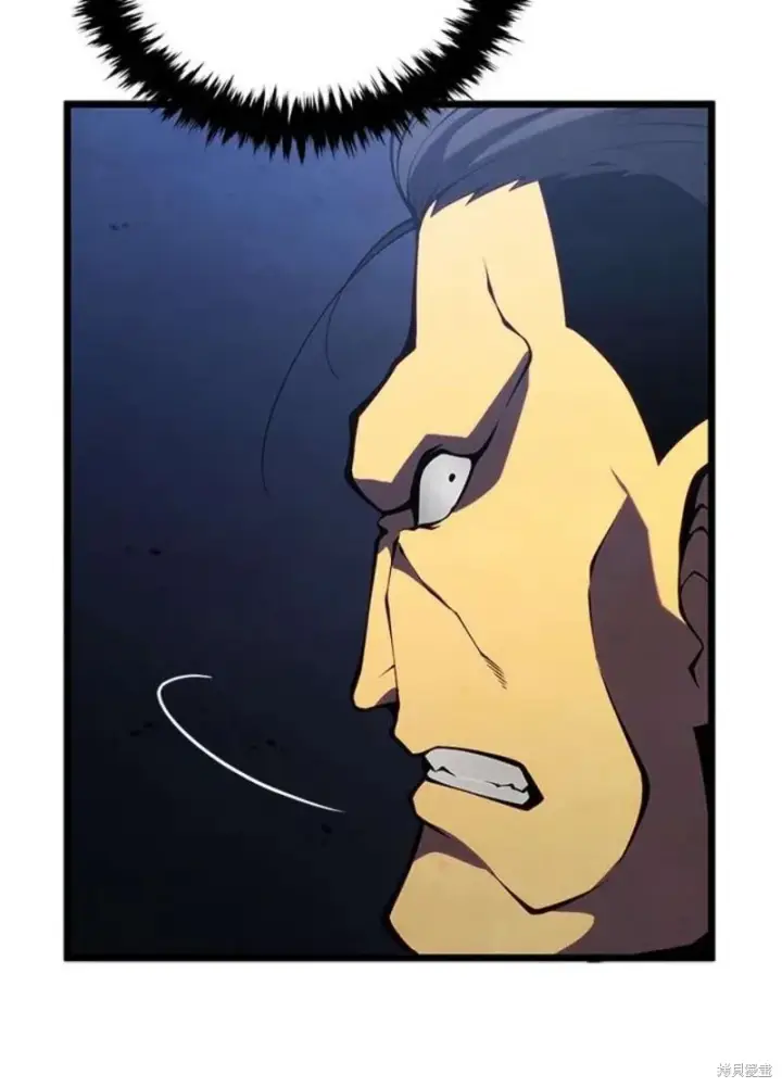 漫画《剑术名门的小儿子》第44话第39张图