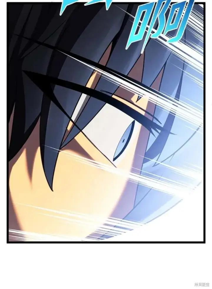 漫画《剑术名门的小儿子》第45话第107张图