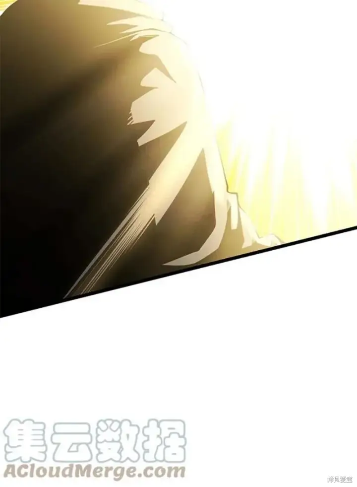 漫画《剑术名门的小儿子》第45话第109张图