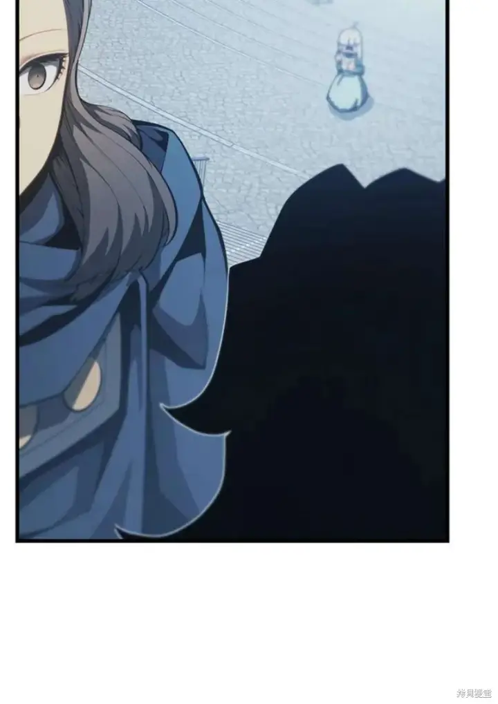 漫画《剑术名门的小儿子》第47话第107张图