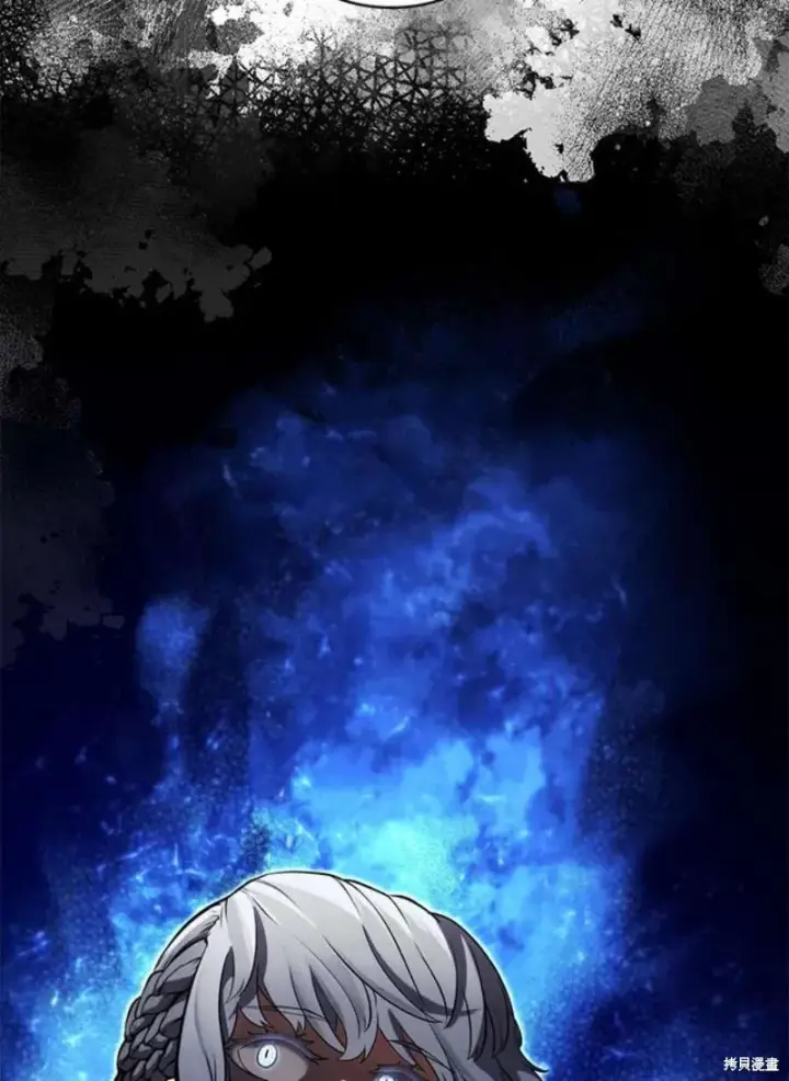 漫画《剑术名门的小儿子》第47话第146张图