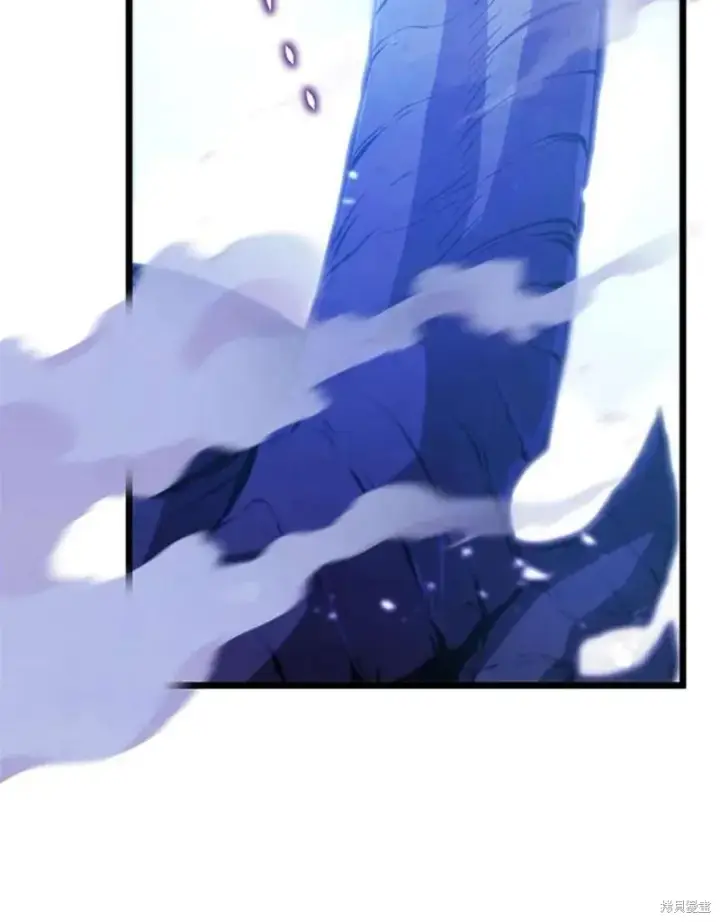 漫画《剑术名门的小儿子》第48话第120张图