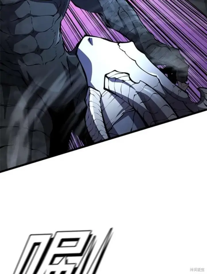 漫画《剑术名门的小儿子》第49话第34张图