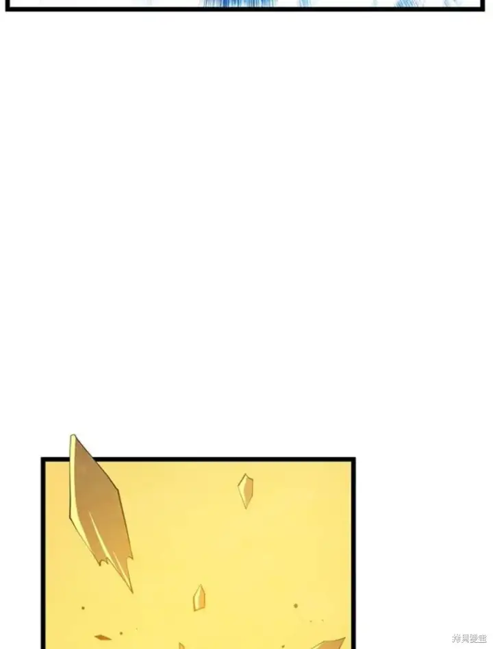 漫画《剑术名门的小儿子》第49话第44张图