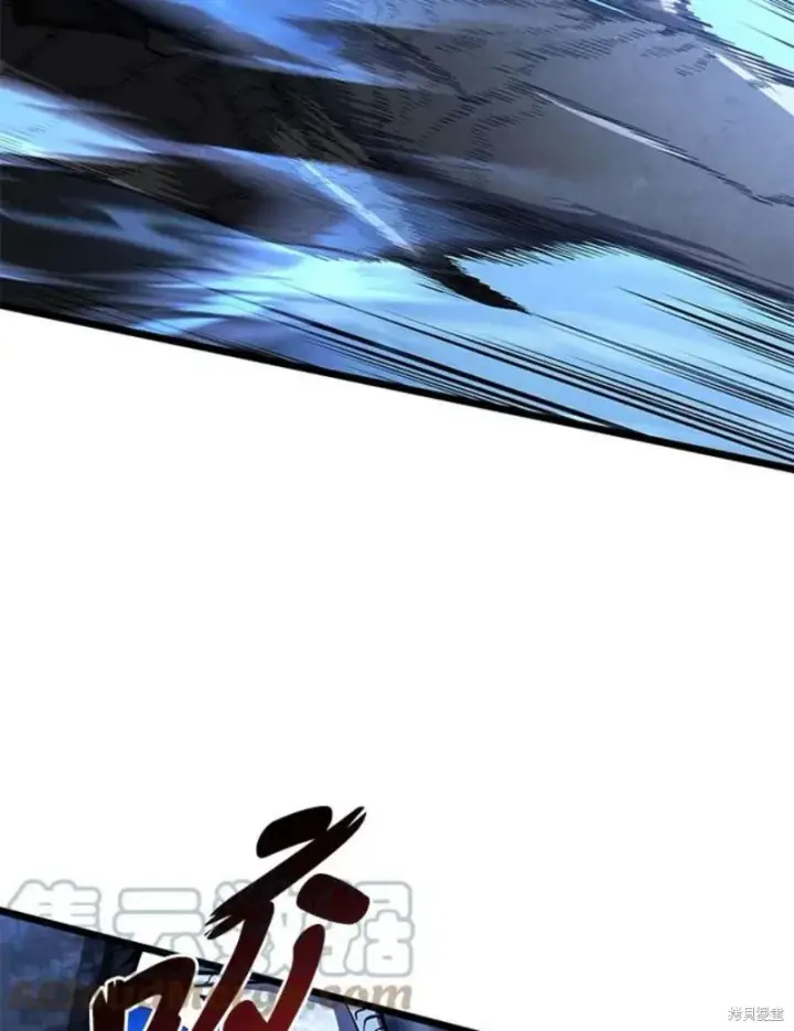 漫画《剑术名门的小儿子》第49话第77张图