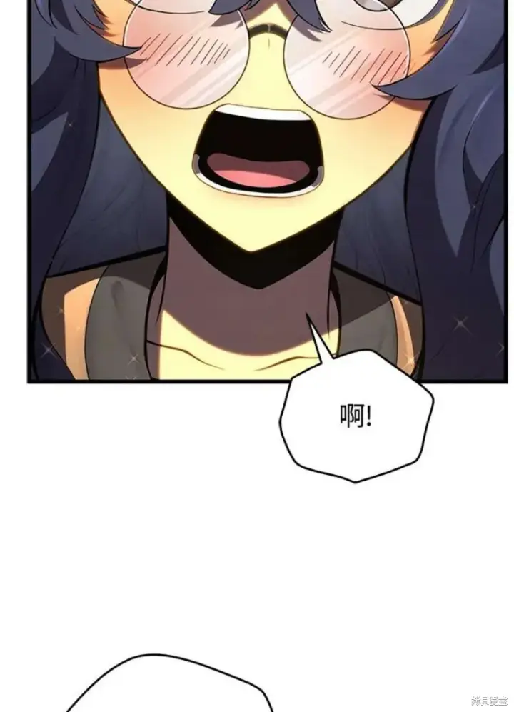 漫画《剑术名门的小儿子》第51话第2张图