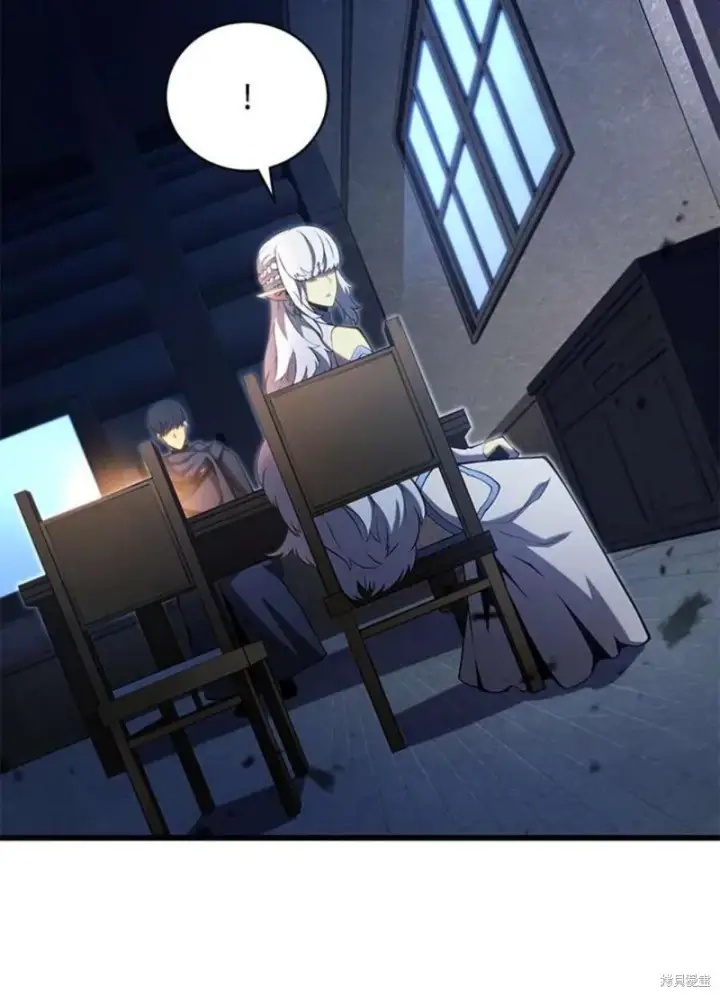 漫画《剑术名门的小儿子》第51话第83张图