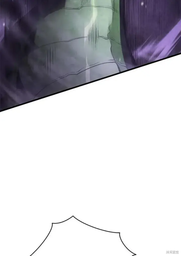 漫画《剑术名门的小儿子》第53话第140张图
