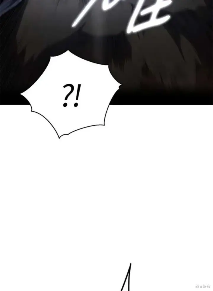 漫画《剑术名门的小儿子》第54话第122张图