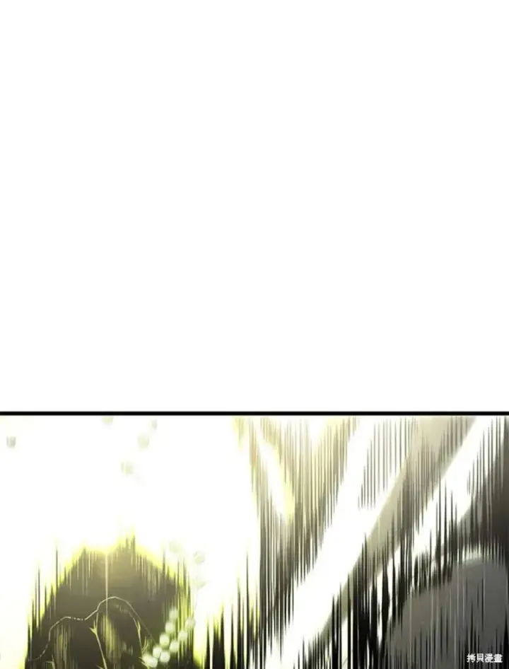 漫画《剑术名门的小儿子》第54话第146张图