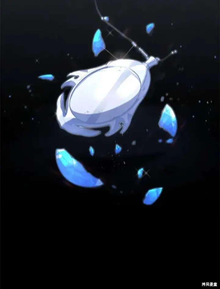 漫画《剑术名门的小儿子》第54话第150张图