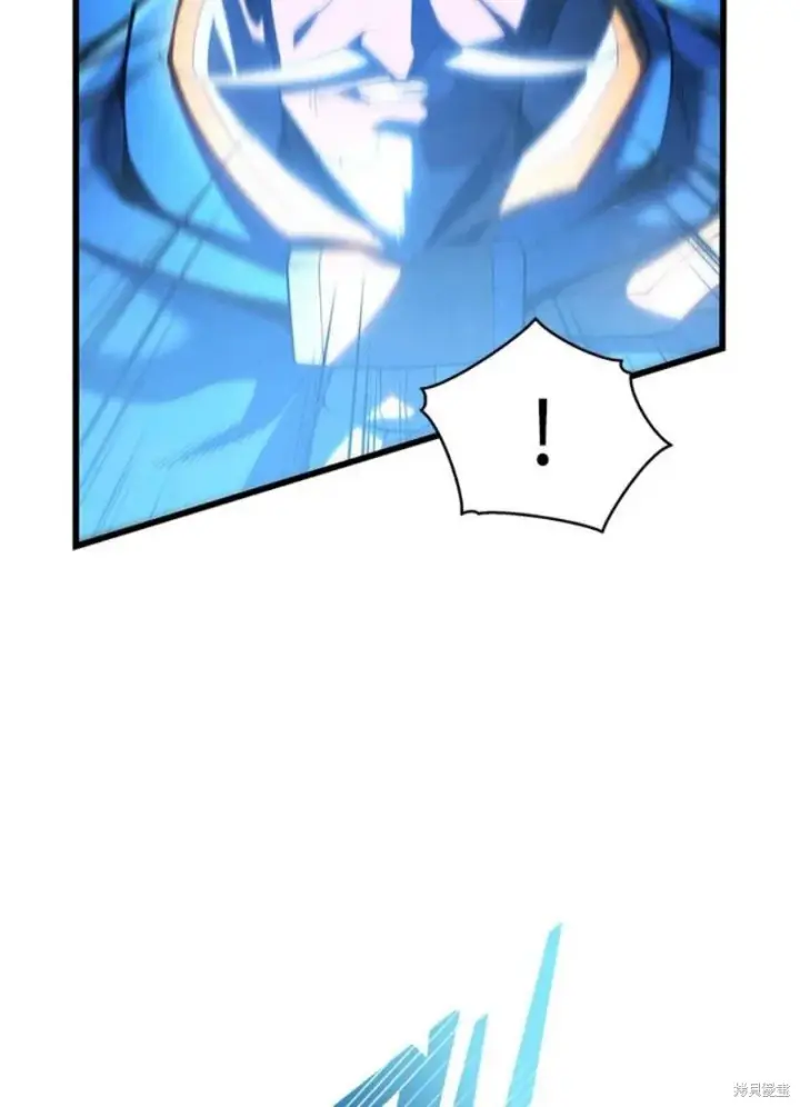 漫画《剑术名门的小儿子》第54话第58张图